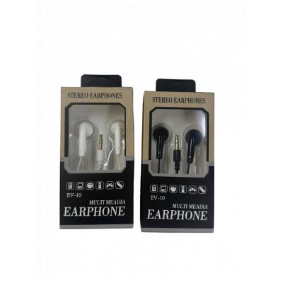 EV-10  Earphones No Mic 耳機 專for Dse考生 (3.5mm Plug,1.5M線長)