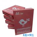 Momomi 80G (A4) Copy Paper 特白影印紙-(5包/箱)-箱裝