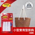 3M 17002-6HK (450g)無痕掛勾-細(6個)