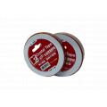 N2 TC-2402 Crystal Tape 超薄水晶雙面膠紙(24mmx0.2mmx10M)