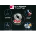 N2 TC-1202 Crystal Tape 超薄水晶雙面膠紙(12mmx0.2mmx10M)
