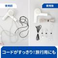 3M NC-2272R3  12.7mm×3M 線材收納魔術貼捲帶-白色