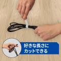 3M NC-2232-R3  12.7mm×3M 線材收納魔術貼捲帶-黑色(無印透明膠袋裝) 