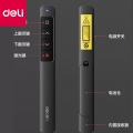 Deli No.2808S Wireless Laser Presenter 無線簡報器(紅光,100M)