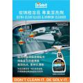澳洲制De-Solv-it 專業玻璃潔亮劑750ml