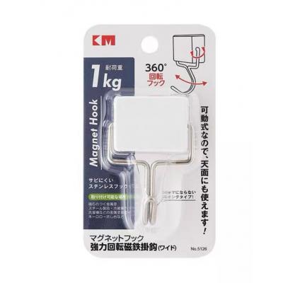 KM No.5126  磁吸式磁石掛勾