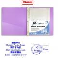 DataBank EM3010 20mm A4磨砂面30孔膠圈資料簿(20頁)
