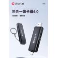 Ulanzi CR3  (Type-C + USB-A) 4.0 速率狂飆高質鋁金屬 三合一高效讀卡器