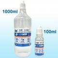 加護Cancare Normal Saline Solution 生理鹽水(1000ml)